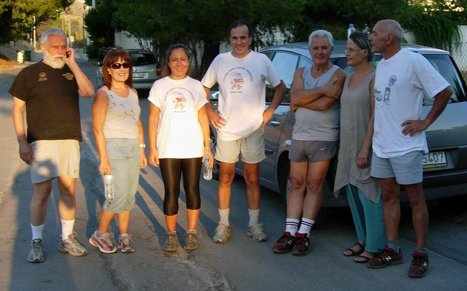 Group-1